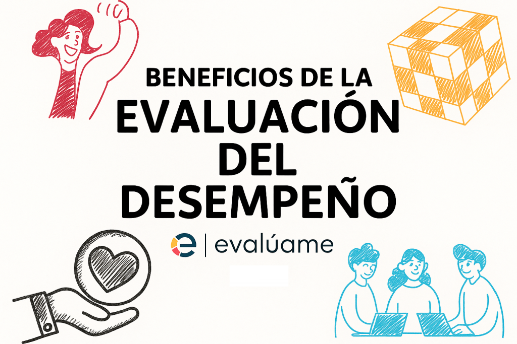 Beneficios de la evaluación del desempeño